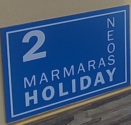 Neos Marmaras Holiday 2 Eksteriør billede